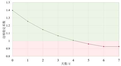 image-20250325101955-7