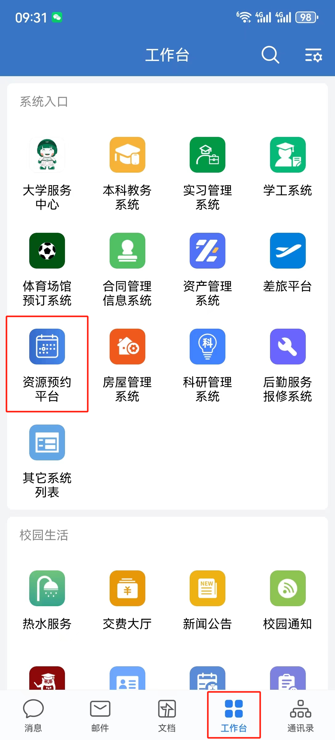 image local-20240401175504-3